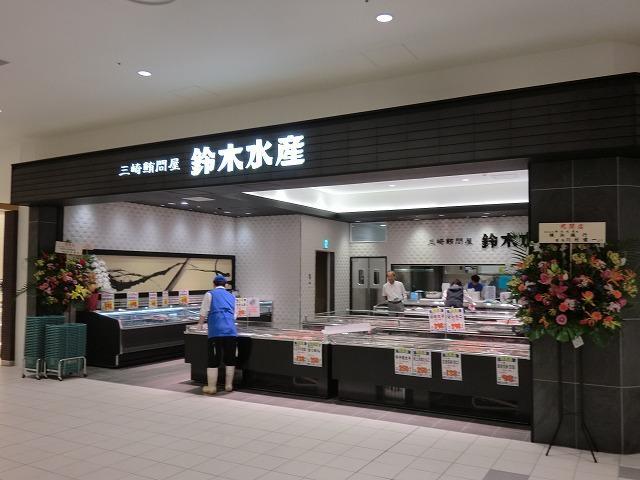 ららぽーと平塚店
