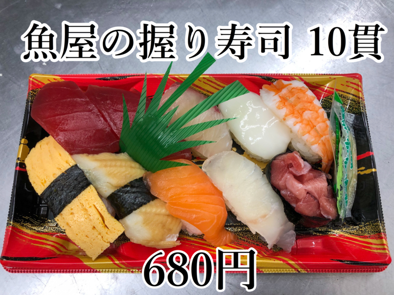 20200821174331-7bbb3e9965e5e8677c56649358c7583d9a1eb237.png
